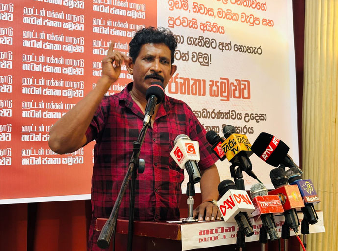 ආණ්ඩුව, වතු හාම්පුත්තුන්ගේ සාක්කු ඩොලර්වලින් පිරෙන ආකාරයට නීති, අන පනත් සම්මත කරනවා - ඉන්ද්‍රානන්ද ද සිල්වා