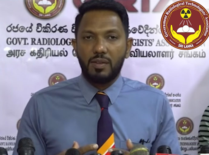 රජයේ විකිරණ විද්‍යා තාක්ෂණවේදීන්ගේ සංගමය වර්ජන ක්‍රියාමාර්ගය අත්හිටුවයි