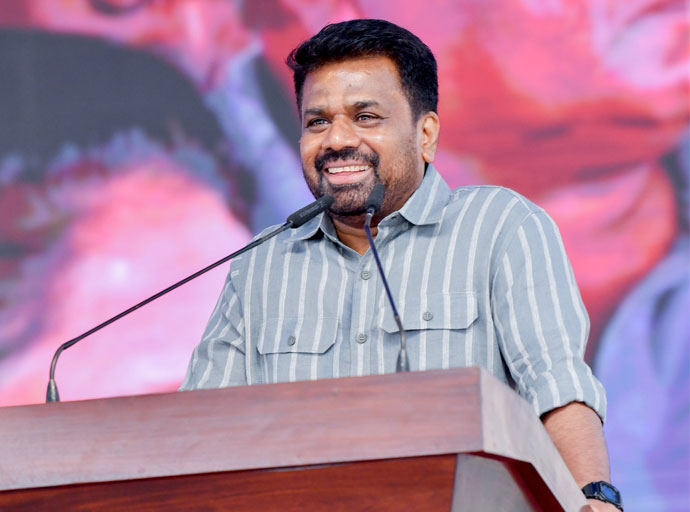 2026 වසර “නීතිය ඉදිරියේ සැවොම සමානයි”  යන්නට පණ දෙන වසරක් - ජනාධිපති අනුර කුමාර දිසානායක