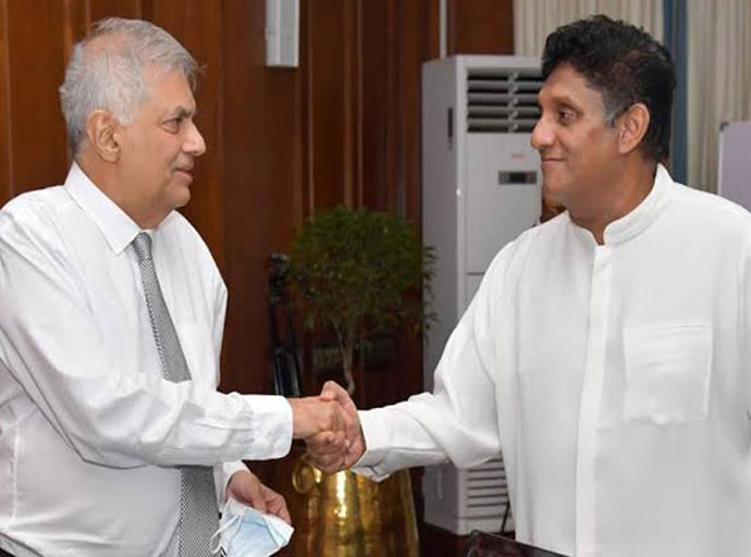 ඇත්තට ම රනිල් - සජිත් එකතු වෙයි ද...? - Ideas front වීඩියෝවක්