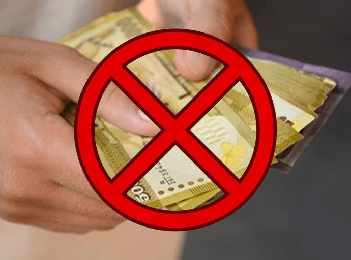 ආධාර හෝ මුදල් ඉල්ලන ව්‍යාජ ප්‍රචාරවලට රැවටෙන්න එපා - බලශක්ති අමාත්‍ය ලේකම්