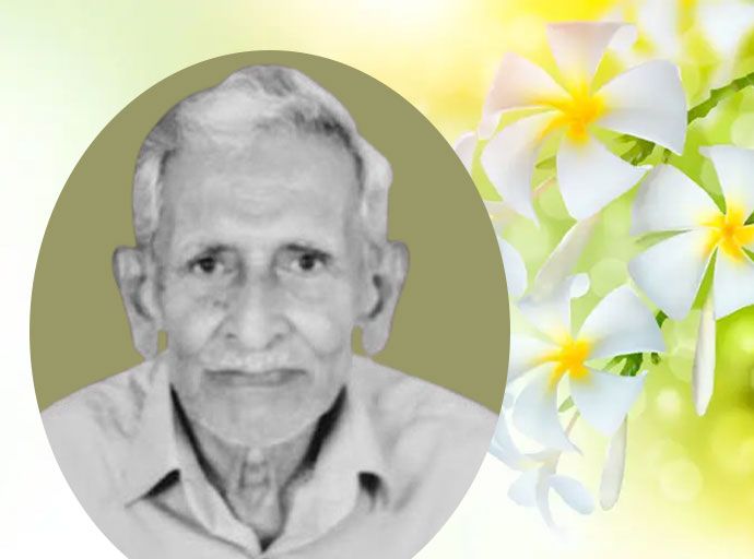 මාධ්‍යවේදී දයා නෙත්තසිංහ ගේ පියා අභාවප්‍රාප්ත විය