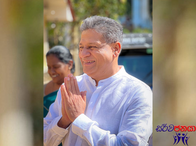 'නරක' සහ 'වඩා නරක' අතරින් එකක් තෝරාගැනීම - එඩිතර සර්වජනයා