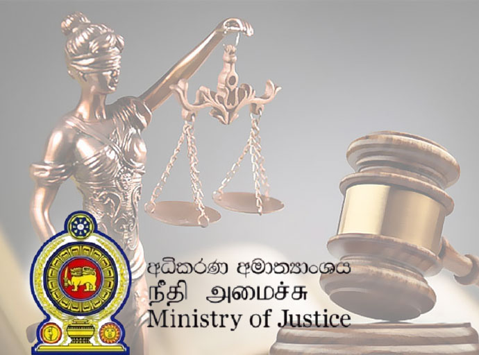 තමා, තමාට ම ද්‍රෝහි වීම හෙවත් 'ත්‍රස්තවාදයෙන් රාජ්‍යය ආරක්ෂා කිරීම' පනත