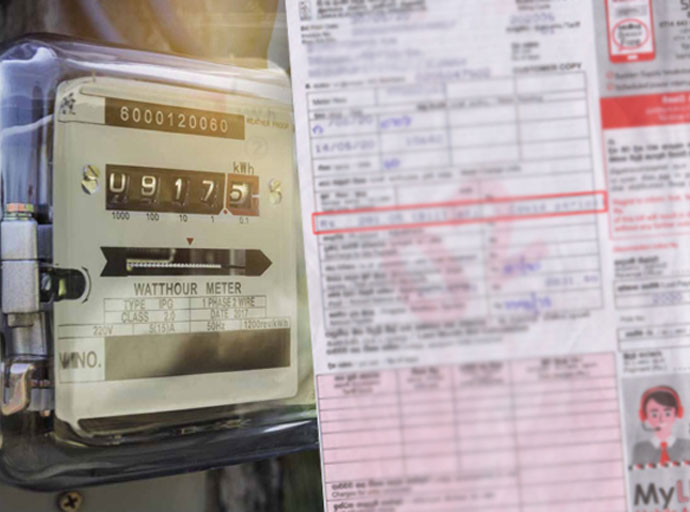 විදුලි බිලේ බර පාරිභෝගිකයාට ද, බදු ගෙවන්නාට ද; මාධ්‍ය හමුව 19වන දා...