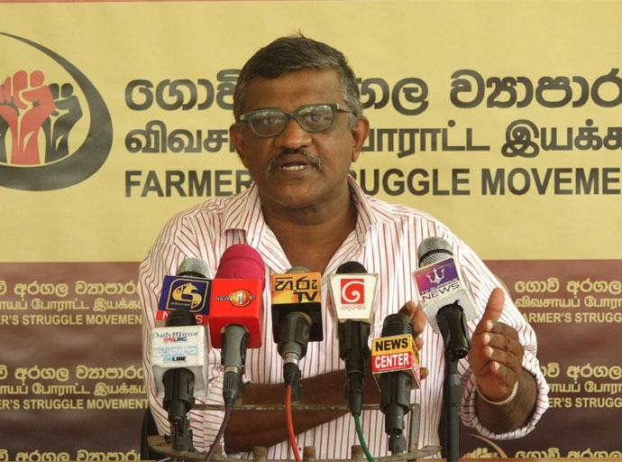 ආණ්ඩුවේ ආර්ථික ප්‍රතිපත්ති ගැන ගොවි අරගල ව්‍යාපාරයේ විරෝධය 