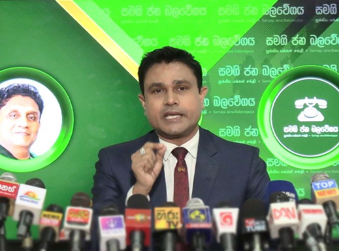 ආණ්ඩුවේ ජනප්‍රියතාව සියයට 65ක් නම්, පළාත් සභා පවත්වා ජයග්‍රහණය කර පෙන්වන්න - වෛද්‍ය චමල් සංජිව