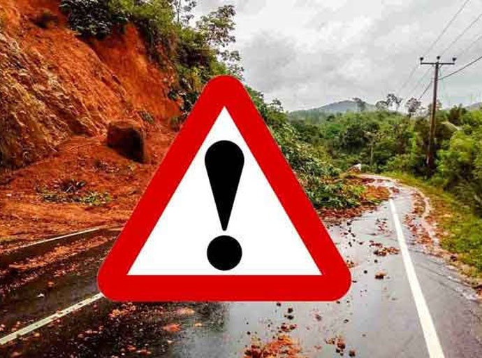 NBRO අනතුරු ඇඟවීමක් - ප්‍රදේශ කිහිපයකට මි.මී 200ට වැඩි වැසි