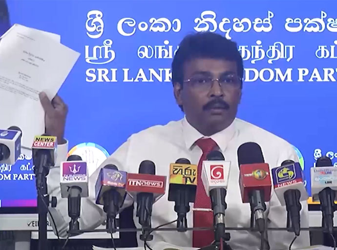 ආණ්ඩුවේ ගල් අඟුරු වංචාව ලක්ෂ හැත්තෑ හය දහසක් - ජනක රණවක