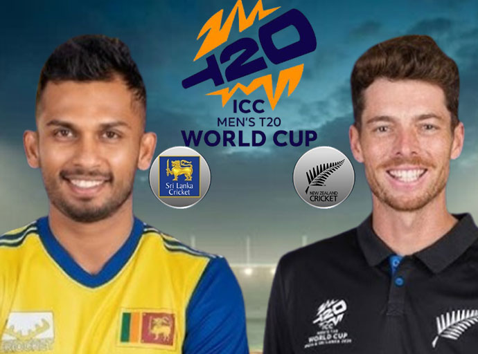 සිංහයෝ අද නවසීලන්තය සමඟ සටනට