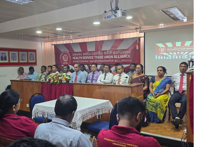 ජනතාවාදී සෞඛ්‍ය සේවාවක් සඳහා නව සෞඛ්‍ය සන්ධානයක්