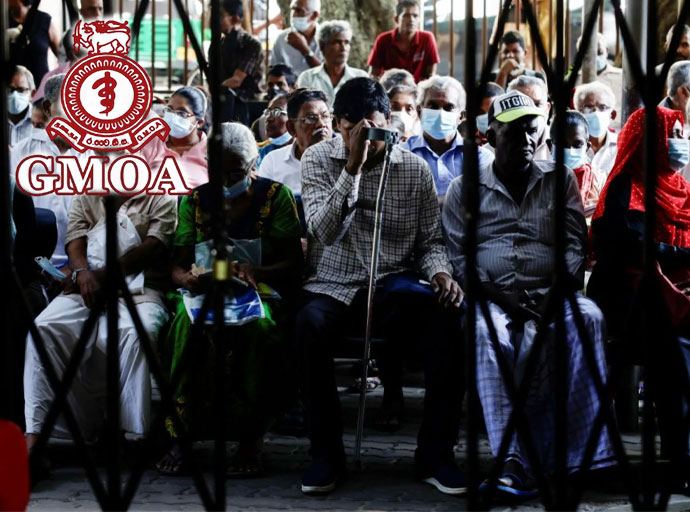 තව දුරටත් සේවා ව්‍යාප්ත කළ නොහැකි යි - GMOA අවධාරණය කරයි