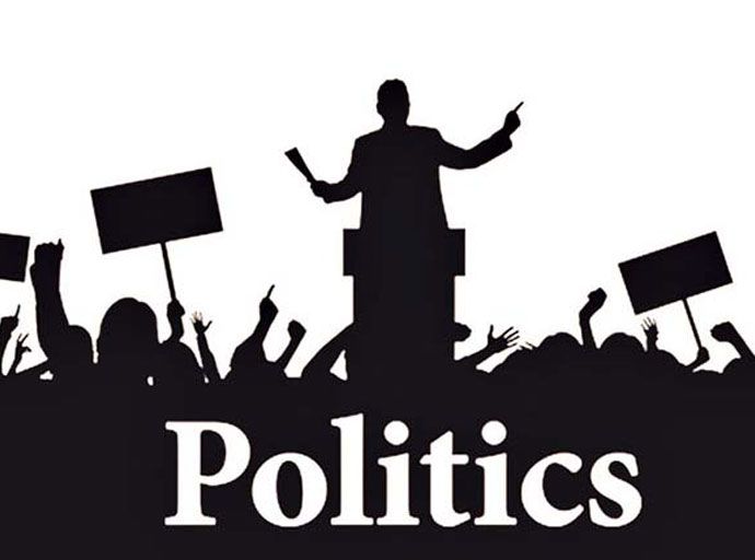 ශ්‍රී ලංකාවේ දේශපාලන අනාගතය සහ නව පරපුර