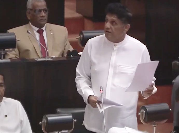 ඉරාන නැව මුහුදුබත් වීමෙන් අනතුරුව රජය ගත් රාජ්‍ය තාන්ත්‍රික ආරක්ෂිත පියවර මොනවා ද...? - විපක්ෂ නායක සජිත් ප්‍රේමදාස ප්‍රශ්න කරයි