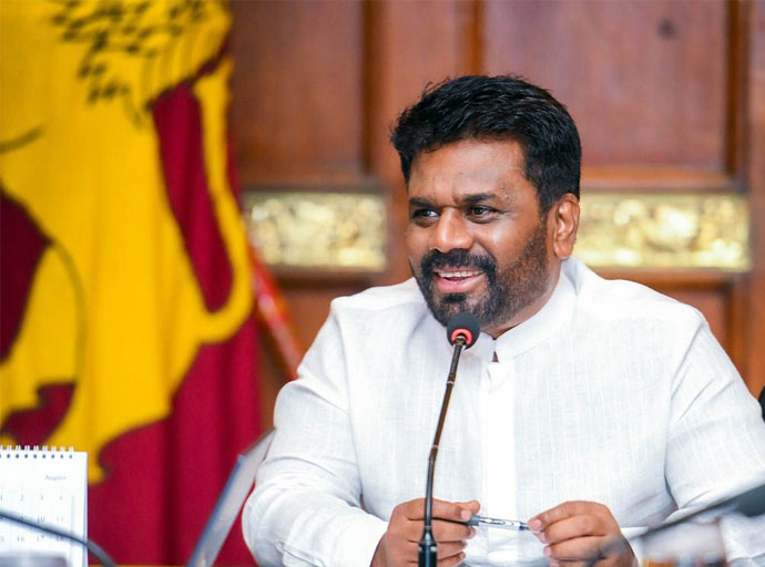 ආර්ථික අවේක්ෂණ කමිටුව ජනපති ප්‍රධානත්වයෙන්