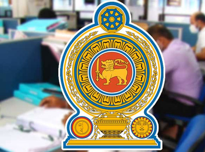 ආණ්ඩුවේ කන්තෝරුවල විෂමාචාර සොයා බලන්න විමර්ශන නිලධාරී සංචිතයක්