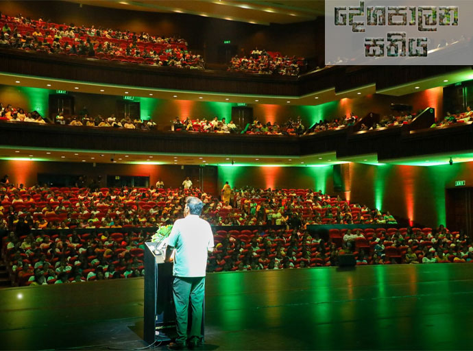 සජිත්ගේ දේශපාලන සතිය -විවිධ උත්සව රැසක ප්‍රධාන ආරාධිතයා වූ සජිත්