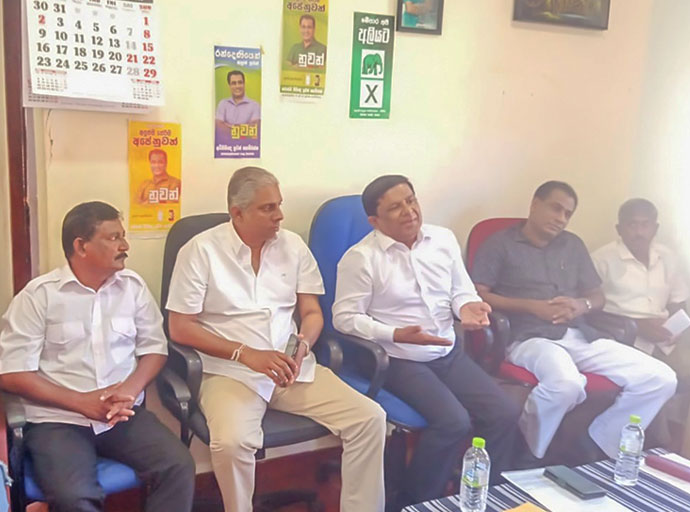 එජාප විශේෂ රැස්වීම් මාලාවේ ආරම්භය ගාල්ලෙන්