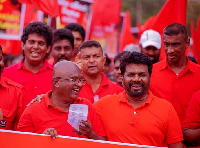 මාලිමා ආණ්ඩුව වාමාංශික ද...? - Ideas front වීඩියෝවක්