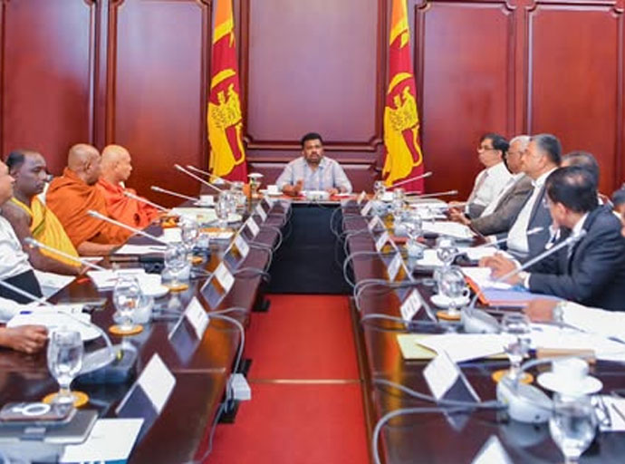 විෂ මත්ද්‍රව්‍ය ව්‍යසනය මුලිනුපුටා දැමීමේ ‘රටම එකට’ ජාතික මෙහෙයුම් සභාව රැස්වෙයි
