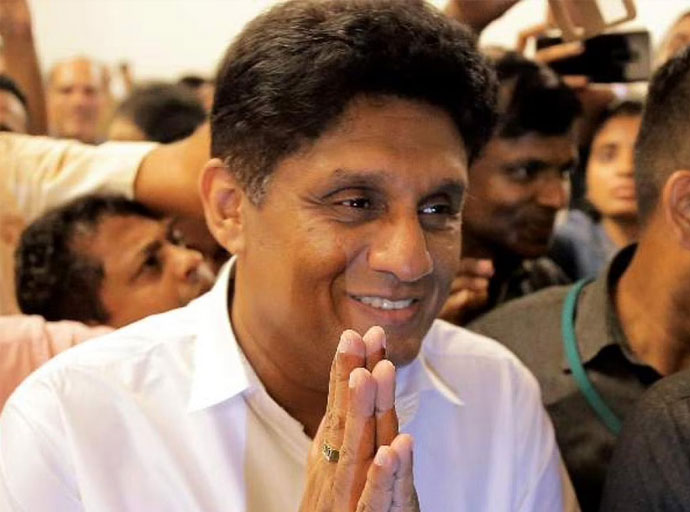 දීප්ති ගෙන් සජිත්ට ආරාධනයක්...! - Ideas front වීඩියෝවක්