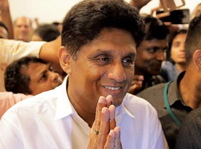 දීප්ති ගෙන් සජිත්ට ආරාධනයක්...! - Ideas front වීඩියෝවක්