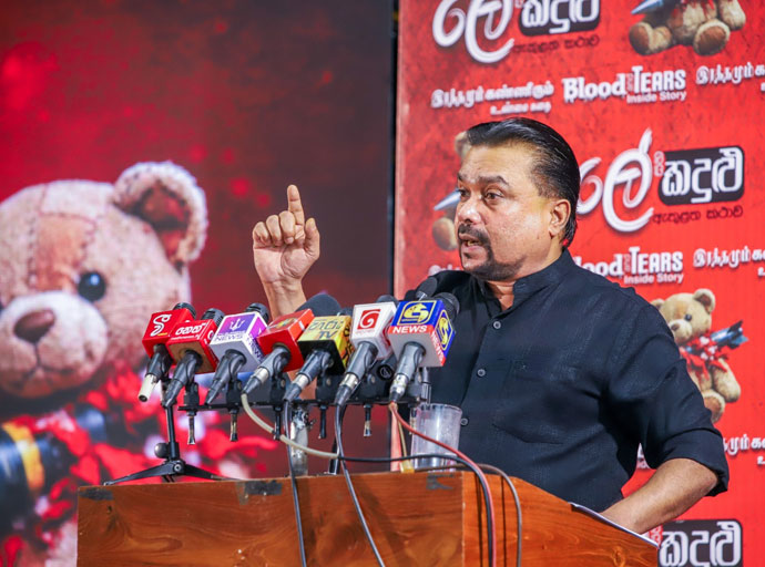 ලංකාව සිටගත යුත්තේ ඉරානය සමගයි - විමල් වීරවංශ