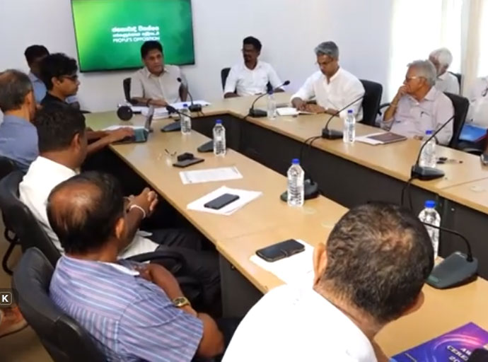 ජාතික බලශක්ති ප්‍රතිපත්තිය සම්පාදනය කිරීමේ වැඩසටහන අද දින ආරම්භ කළා - විපක්ෂ නායක