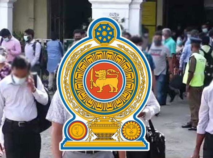 වත්මන් රජයට රාජ්‍ය සේවකයින් උදවු නොකරන්නේ ඇයි? - Ideas front වීඩියෝවක්