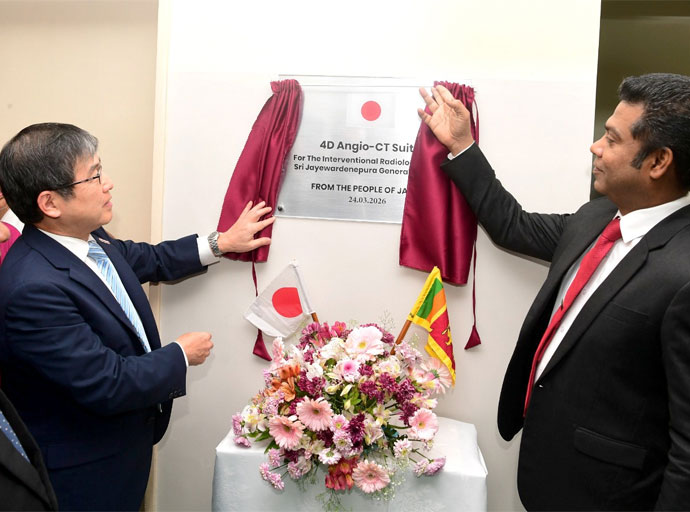 4D ඇන්ජියෝ CT පද්ධතිය සහිත ඒකකයක් ශ්‍රී ජයවර්ධනපුර මහ රෝහලේ ස්ථාපිත කෙරේ