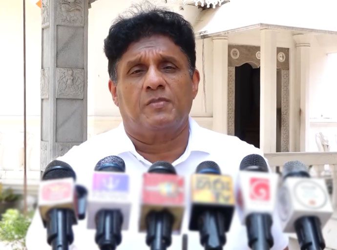 රටේ බලශක්ති ක්ෂේත්‍රය බරපතළ අර්බුදයක - විපක්ෂ නායක සජිත් ප්‍රේමදාස