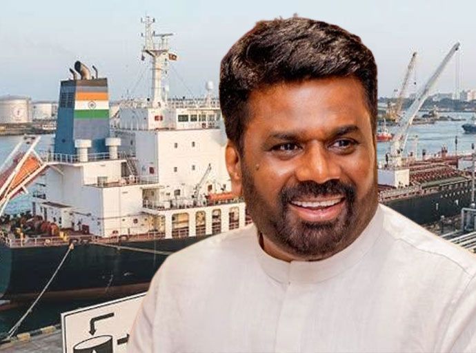ඉන්දියාවෙන් මෙරටට එවූ ඉන්ධන නැවට ජනපතිගෙන් ස්තූතිය