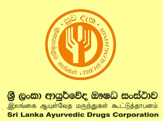 රජයේ ආයුර්වේද සංස්ථාවේ නම අවභාවිත කළ ජාවාරමක්