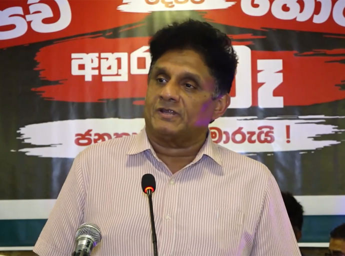රජයේ වගකීම සහ වගවීම වන්නේ යුදමය තත්ත්වය පිළිබඳ පූර්ව සූදානම යි - විපක්ෂ නායක සජිත් ප්‍රේමදාස