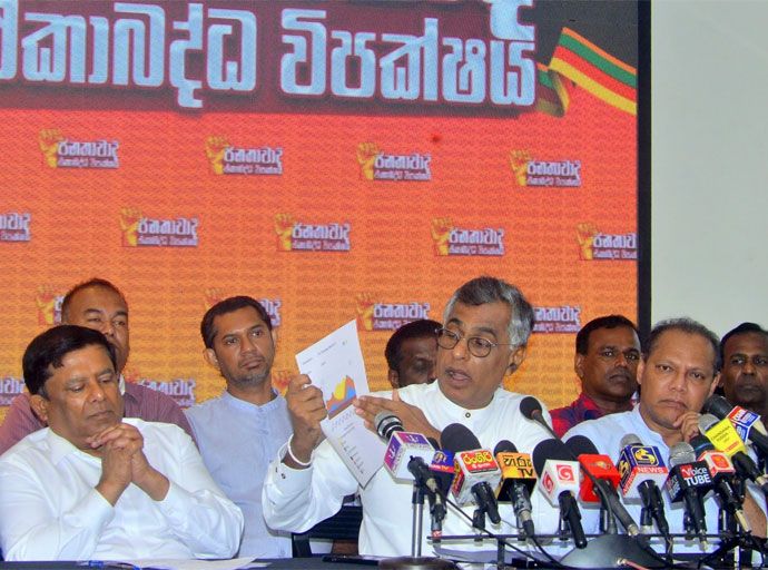 මෙවර ගෘහස්ථ විදුලි බිල 13.5%ක් වැඩි කරලා - පාඨලී චම්පික රණවක   