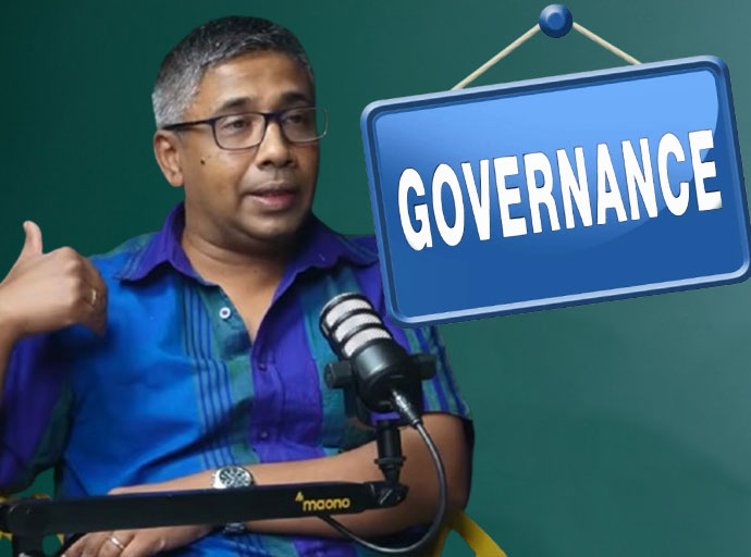 ආණ්ඩුවට, ආණ්ඩුකරණය පිළිබඳ සංගත අදහසක් තිබේ ද...? Ideas front වීඩියෝවක්