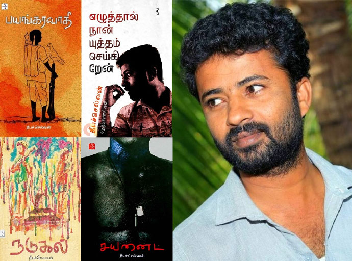 දීපචෙල්වන් ගේ සාහිත්‍ය රාජ්‍යයට අකැප ද...? – (වීඩියෝ)