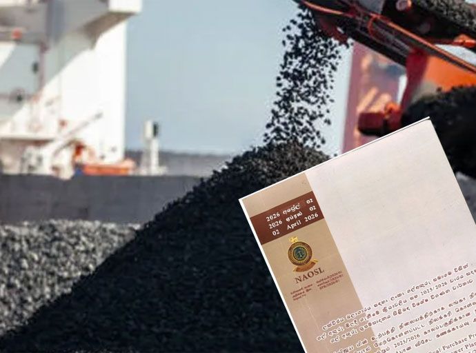 වැට උඩ තිබූ ගල් අඟුරු එක් පැත්තකට බර වී අවසන් ය