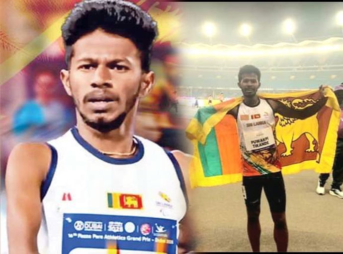 ප්‍රදිප් සෝමසිරි, ඕස්ට්‍රේලියාවේ දී ලෝකඩ පදක්කම දිනා ගනී