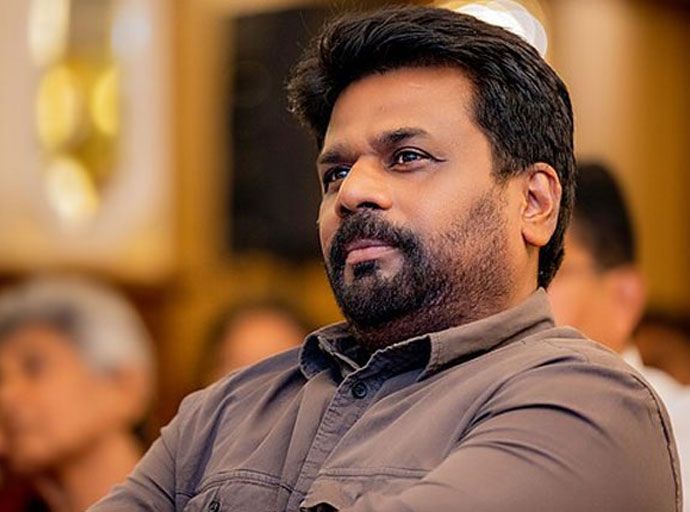 සර්පයා අනුර නෙමේ