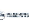 සුලෝචනා රමියා මෝහන් ගේ X සටහන පිළිබඳව CID විසින් කරන ලද ඉල්ලීමට SMJDSLහි දැඩි විරෝධය