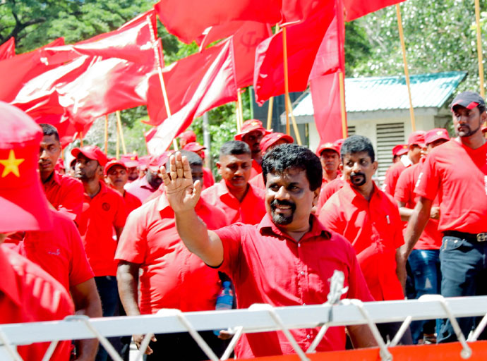 ජවිපෙ මතවාදයෙන් (Ideology) පක්ෂය පාලනය කළ ද රට පාලනය කළ හැකි ද...? - Ideas front වීඩියෝවක්