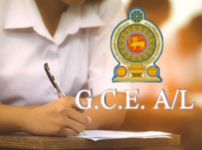  2026 උසස් පෙළ අයදුම්පත් භාර ගැනීම අද මධ්‍යම රාත්‍රියෙන් අවසන්: කාලය දීර්ඝ නොකරන බවට නිවේදනයක්