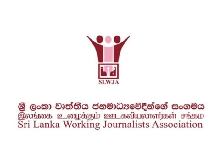 ජනාධිපති මාධ්‍ය ඒකකයේ මැරවර මාධ්‍ය උපදේශක ගේ තිරශ්චීන හැසිරීම හෙළා දකිනවා - ශ්‍රී ලංකා වෘත්තීය ජනමාධ්‍යවේදීන්ගේ සංගමය