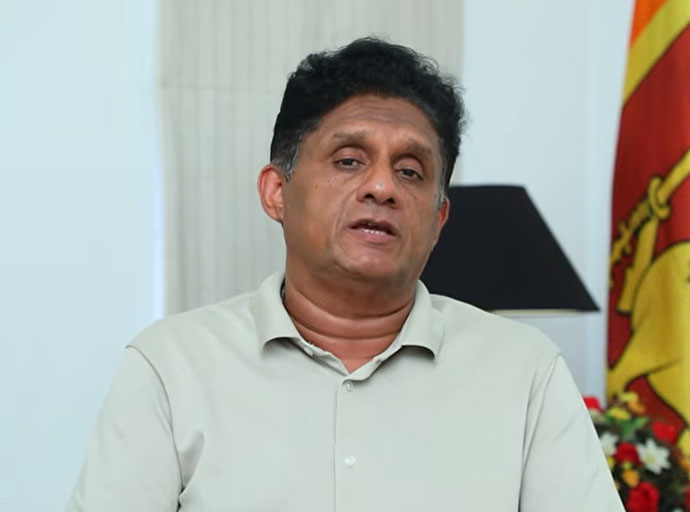 හැකර්වරුන් ගේ ග්‍රහණයට නතු වූ ඩොලර් ලක්ෂ 25 ගැන තවමත් විධිමත් ප්‍රකාශයක් රජයෙන් සිදු කර නැහැ - විපක්ෂ නායක සජිත් ප්‍රේමදාස