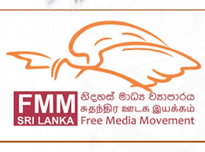 ලැජ්ජයි; කැතයි; නින්දිතයි
