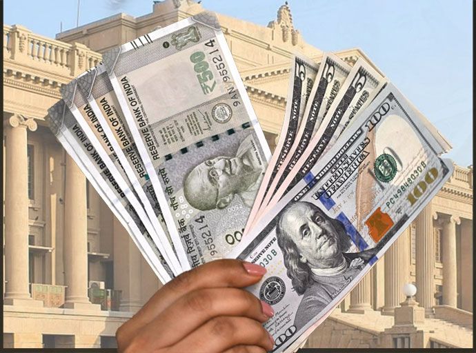 මහා භාණ්ඩාගාර මුල්‍ය අපරාධය