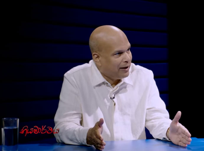 තුන්වන ලෝක යුද්ධයක් වළක්වා ගත හැකිවන්නේ කෙසේ ද...? - මිලින්ද මොරගොඩ (වීඩියෝ)