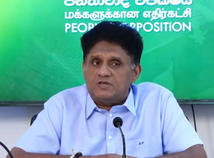අහිමි වූ ඩොලර් මිලියන 2.5 පාඩුව පියවගන්න වෙන්නෙ බදු බර වැඩි කරලා - විපක්ෂ නායක සජිත් ප්‍රේමදාස