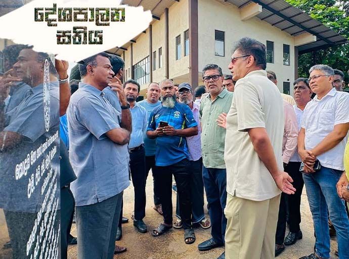 සජිත්ගේ දේශපාලන සතිය - ළගදී ම ආණ්ඩුවට තවත් බරපතළ චෝදනාවක්...?